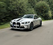 BMW 그룹 코리아, '2024 부산모빌리티쇼'서 18가지 모델 전시