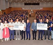 현대차 노사, 호국보훈의 달 맞아 보훈 어르신 400여명 초청해 마당극 공연