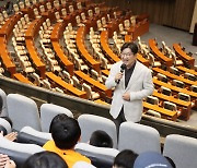 국힘 권성동 의원 강릉 운양초 어린이 초청 '국회 일일교사'