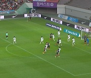 광주FC, 연맹 재정 규정 걸려 선수 영입 제동