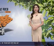 [날씨] 경남 폭염특보 확대…내일 더 더워, 창원 33도·창녕 35도