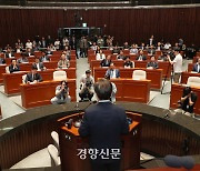 민주당, ‘횡재세’ 대신 은행 출연요율 상향 법안 등 당론 추진