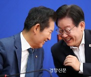 ‘한 주에 최대 4번’ 재판 나가게 된 이재명···수사 중인 사건도 여럿