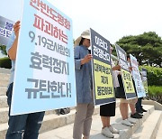 확성기 안틀고 도발 자제 ‘숨 고르는’ 남북… “탈북단체들, 전단 살포 중단을”