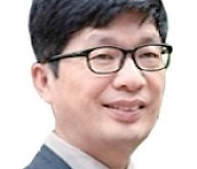 [세계는 지금] 한국외교, 글로벌 사우스의 부상에 대비해야