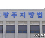 '암 투병 중이었는데'…묻지 마 흉기 난동에 생사기로 놓인 60대