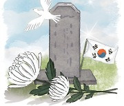 연평 앞바다 지켜낸 소령님처럼… 대한민국 지키는 장교가 되겠습니다[함께하는 ‘감사편지 쓰기’ 연중 캠페인]