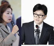 나경원 “‘이재명 대통령직 상실’ 허망한 기대…최종심도 비틀 것” 한동훈 주장 반박