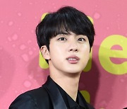 방탄소년단 진, 오늘(12일) 전역…드디어 ♥아미 곁으로 [MD투데이]