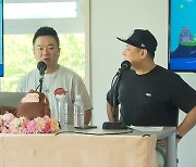 이정, 신장암 극복 후 사업가 변신 “국내 최초 美에 피클볼 패들 역수출”(컬투쇼)