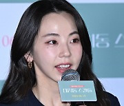 ‘대치동 스캔들’ 안소희 “1타 강사 역, 실제 대치동 강사였던 감독이 롤모델”