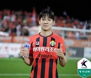 프로축구 강원 양민혁, 두 달 연속 '이달의 영플레이어상'