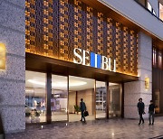 Seibu Ikebukuro Main Store Slated for Summer 2025 Grand Re-opening as a New Department Store