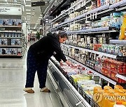 美 5월 CPI 상승률 3.3%로 전망치 하회..연내 금리 인하 기대감 ↑