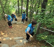 일산자생한방병원, 고봉산 환경정화 활동