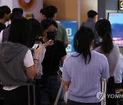 위기의 한국언론, 제 역할 하려면?…미디어연대 13일 토론회