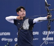 양궁 월드컵 2관왕 이우석, 난치병 환아 위해 상금 700만원 기부