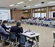 강원교육청, 교육발전특구 2차 선정 목표 지자체와 총력 대응