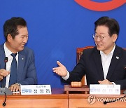 [연합시론] 당심 좇는 민주당, '총선참패 與' 교훈 잊었나