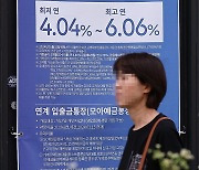 주담대 증가에 5월 은행 가계대출 6조원 증가