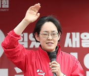 조지연 의원 "육아휴직 기간 연장 남녀고용평등법 개정안 발의"