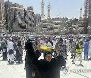 Saudi Arabia Hajj