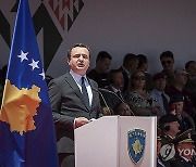 Kosovo War Anniversary