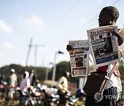 Malawi Vice President Funeral