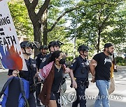 USA CLIMATE PROTEST