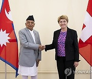 SWITZERLAND NEPAL DIPLOMACY