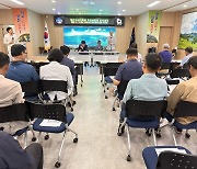 남해군, 창선고사리축제 추진위원회 임시총회 개최