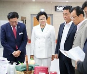 이천시, 인근 4개 시군과 고향사랑기부제 활성화 업무협약 체결