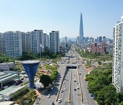 가락시장 사거리, 확 달라졌다…송파 ‘트로피 파크’ 탄생[동네방네]