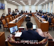 [포토]'행안위 전체회의'