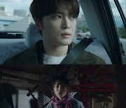 김재중, 박수무당 변신 '신사: 악귀의 속삭임' BIFAN 첫 선