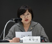 의협 "주말까지 정부 입장 변화 없으면 전국 휴진사태 못 막아"