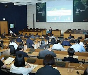 'K-푸드 전통과 혁신으로 밸류업'