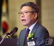 K-밀크 의미 주제 발표하는 최경천 상임이사