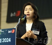 김숙진 CJ제일제당 경영리더 "한국의 네슬레 될 수 있도록 브랜드 키울 것"