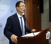 [문답] 공정위 "쿠팡, 입점업체 큰 피해…김범석 檢고발 근거는 확보 못해"