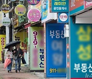 서울 아파트값 12주째 상승…강남·서초 이어 성동·광진 주도