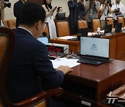 22대 국회 행안위 첫 전체회의…與 불참