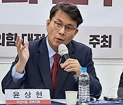 윤상현 "뭐하러 사퇴했나"…한동훈 등판론 성토