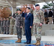 국방부 "연합사령관이 대북 확성기 제동? 있을 수 없어"