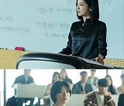 '굿파트너' 장나라X남지현, '단짠' 워맨스가 기대되는 이유