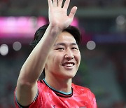 이강인의 인사, "응원해주시는 축구 팬 분들에게 항상 감사드린다"