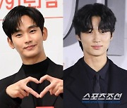 [SC이슈] 태국에 두★ 뜬다..김수현·변우석, 같은 날 팬미팅