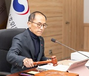 개인정보위 "재정 상황 어려운 사업자, 과징금 면제"