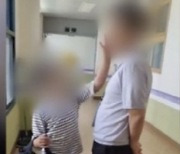 교감, 학생한테 뺨 맞아도 뒷짐…교총 "정부·국회 답 내놔야"