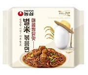 농심, 별米(미)볶음면 매콤찜닭맛 출시